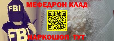 твердый Таганрог