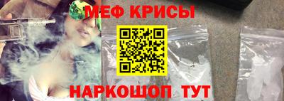 твердый Таганрог