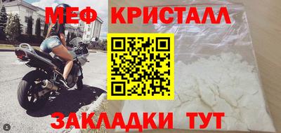 скорость Тайшет
