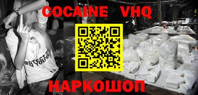 скорость Тайшет