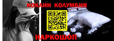 твердый Таганрог