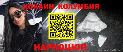 твердый Таганрог