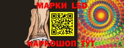 скорость Тайшет
