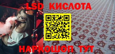 первитин Сосновоборск