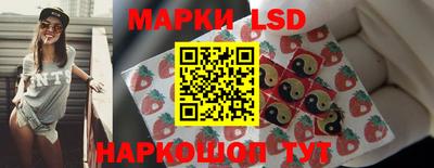 твердый Таганрог