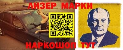 твердый Таганрог