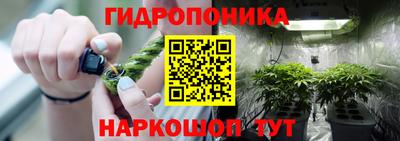 COCAINE Тавда