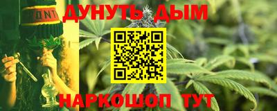 твердый Таганрог