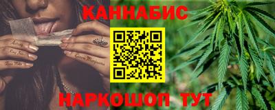 твердый Таганрог