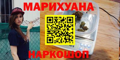 твердый Таганрог