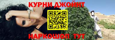 COCAINE Тавда