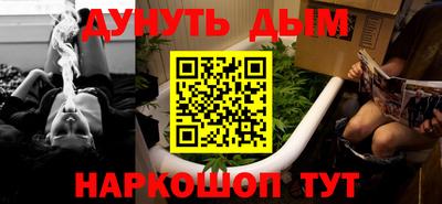 твердый Таганрог