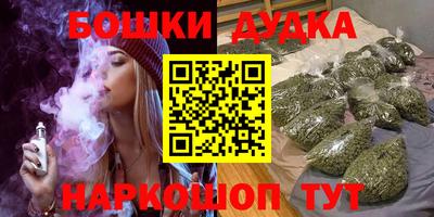 скорость Тайшет