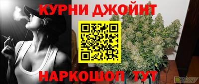 скорость Тайшет