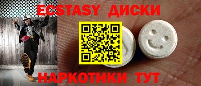 твердый Таганрог