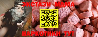 скорость Тайшет