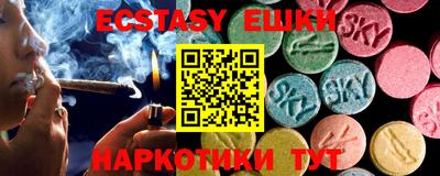 COCAINE Тавда
