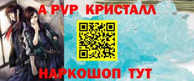 твердый Таганрог