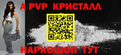 COCAINE Тавда