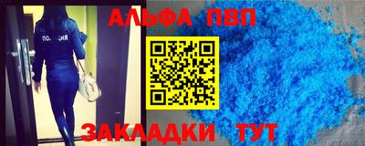 твердый Таганрог