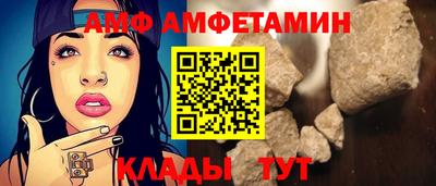 твердый Таганрог