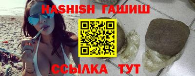 COCAINE Тавда