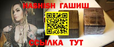скорость Тайшет