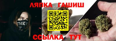 COCAINE Тавда