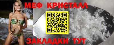 твердый Таганрог