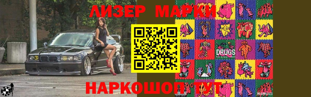 LSD-25 экстази ecstasy  LSD-25 экстази  Вход с VPN  Верхний Уфалей  LSD-25 экстази кислота 